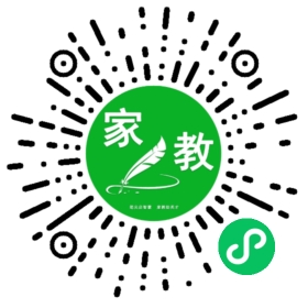 常女士