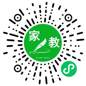 ~程女士