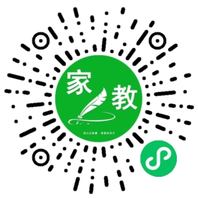 ~程