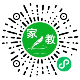申海文