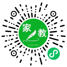 +吴女士