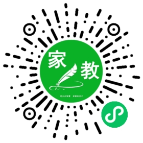 ~岳先生