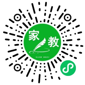 万女士