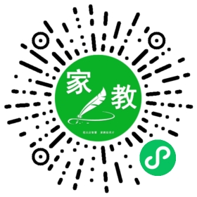 $兰女士