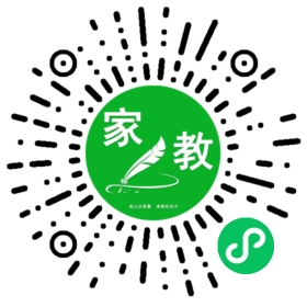 ~夏妈妈