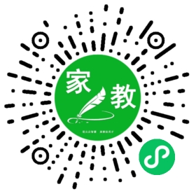 ~段志洁