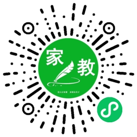 ~段女士