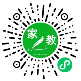 林女士