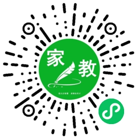 谢先生