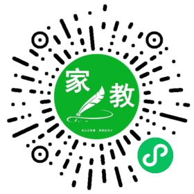 $高先生