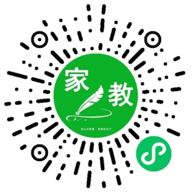 $吕先生
