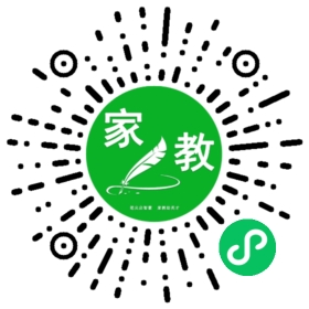 $夏女士