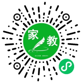 $夏女士