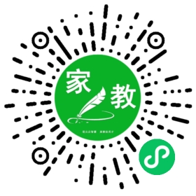 安女士