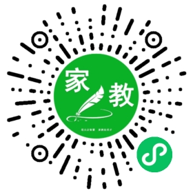 李女士