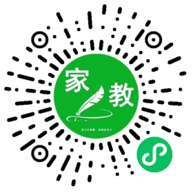 #田女士