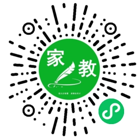 #崔女士