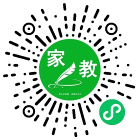 *宣女士