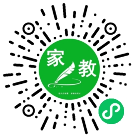 ~李女士