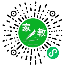 ~谢先生