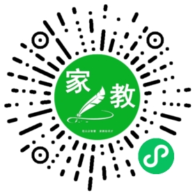 ~王女士