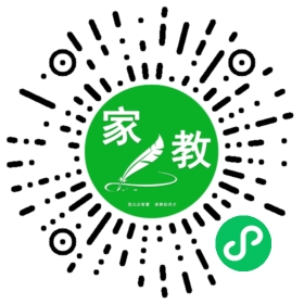 尚辅堂家教