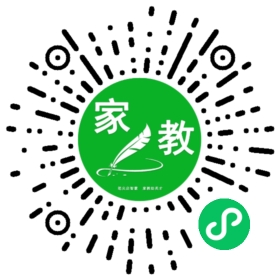 $雷先生