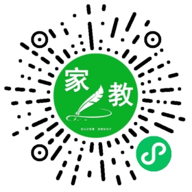 #兰女士