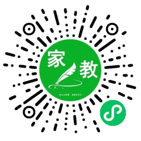 严女士