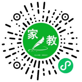 *张女士