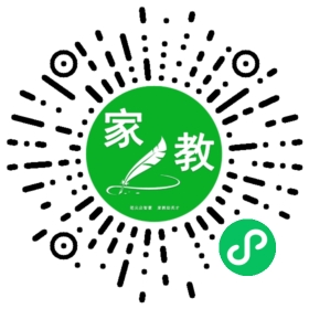 *胡女士