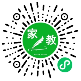 *王先生