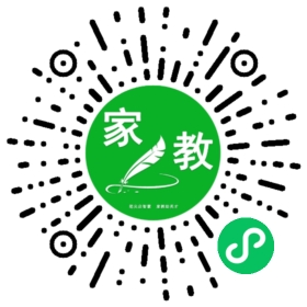 ~白先生