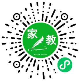 聂女士