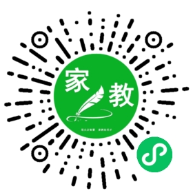 $徐女士