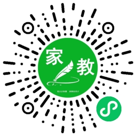 *白女士