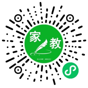 微信用户