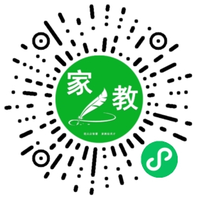 *韩女士