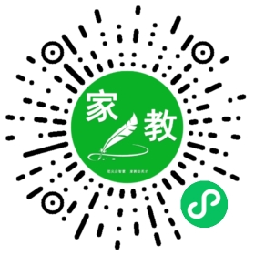 $苏女士