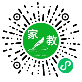 $林女士