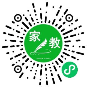 ~独，合