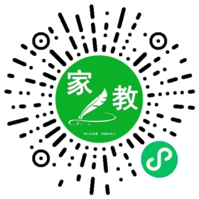 ~独，合