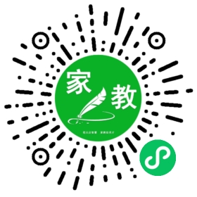 *邱女士