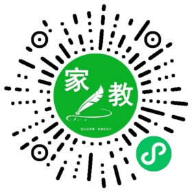 万女士