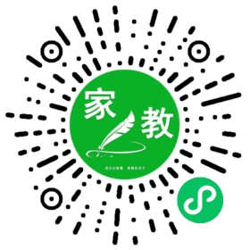 *李女士