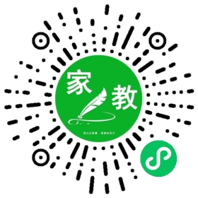 $翟女士