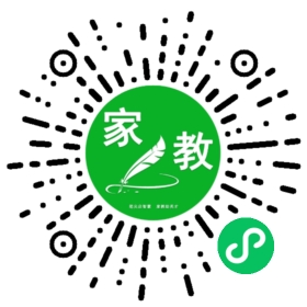 #崔女士