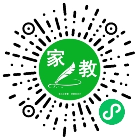 尚辅堂家教