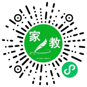 ~王女士