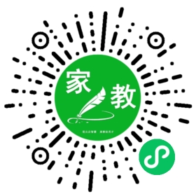 ~吴雪